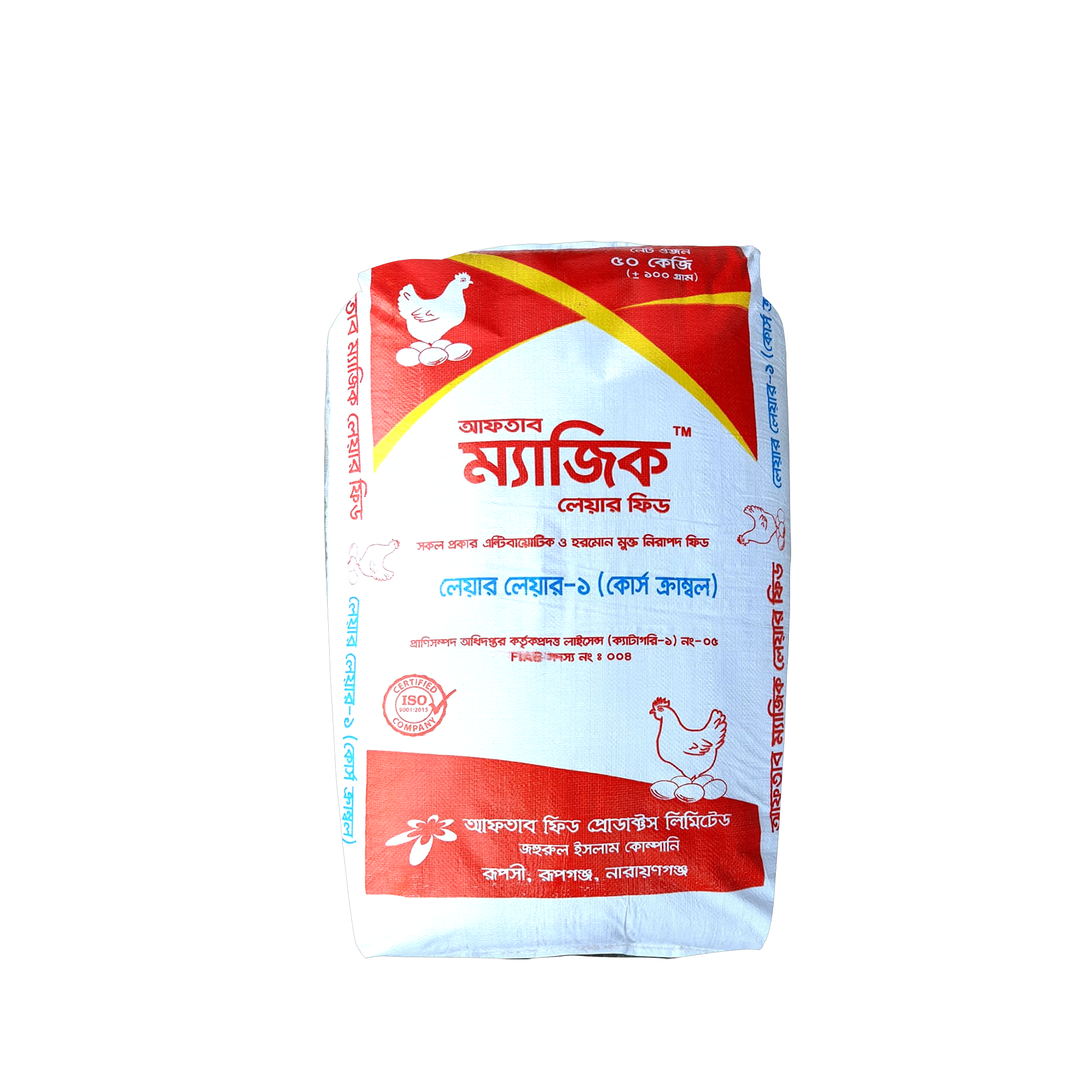 product 1
